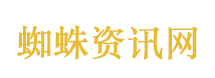 特朗普参观天坛感叹惊艳